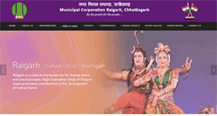 Desktop Screenshot of nagarnigamraigarh.com